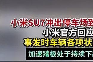 青岛记者：青岛男篮已经重新集结 开始备战新赛季